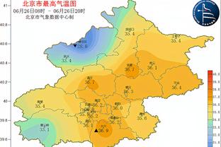 爱游戏官网app下载截图1